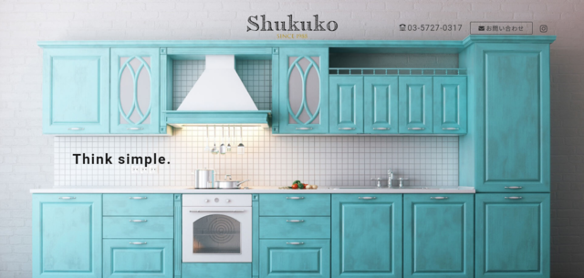 Shukuko